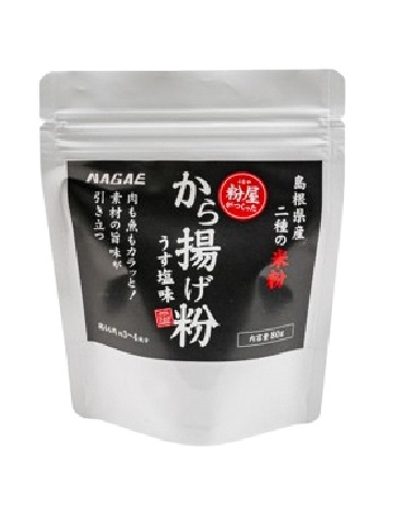 粉屋がつくったから揚げ粉80g 粉屋がつくったから揚げ粉80g